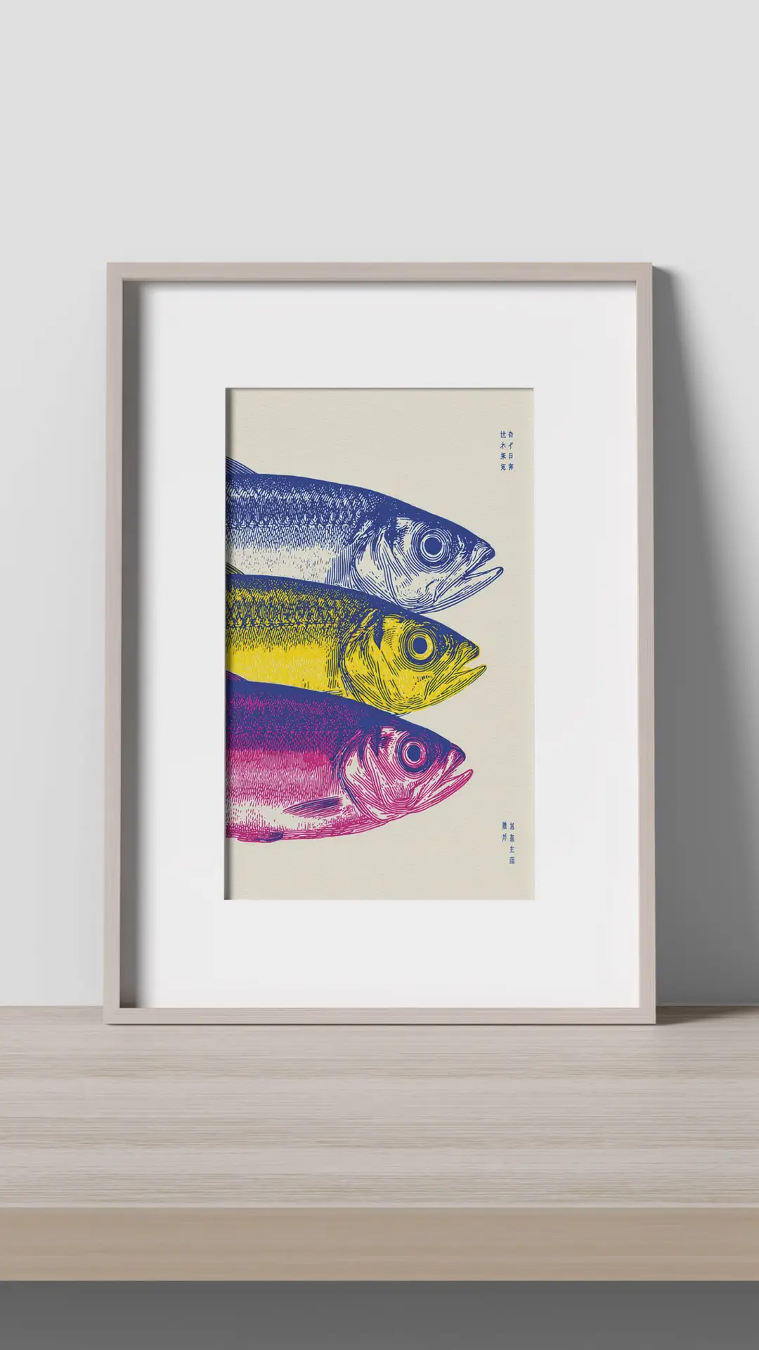 Three Fish Heads - Image 2