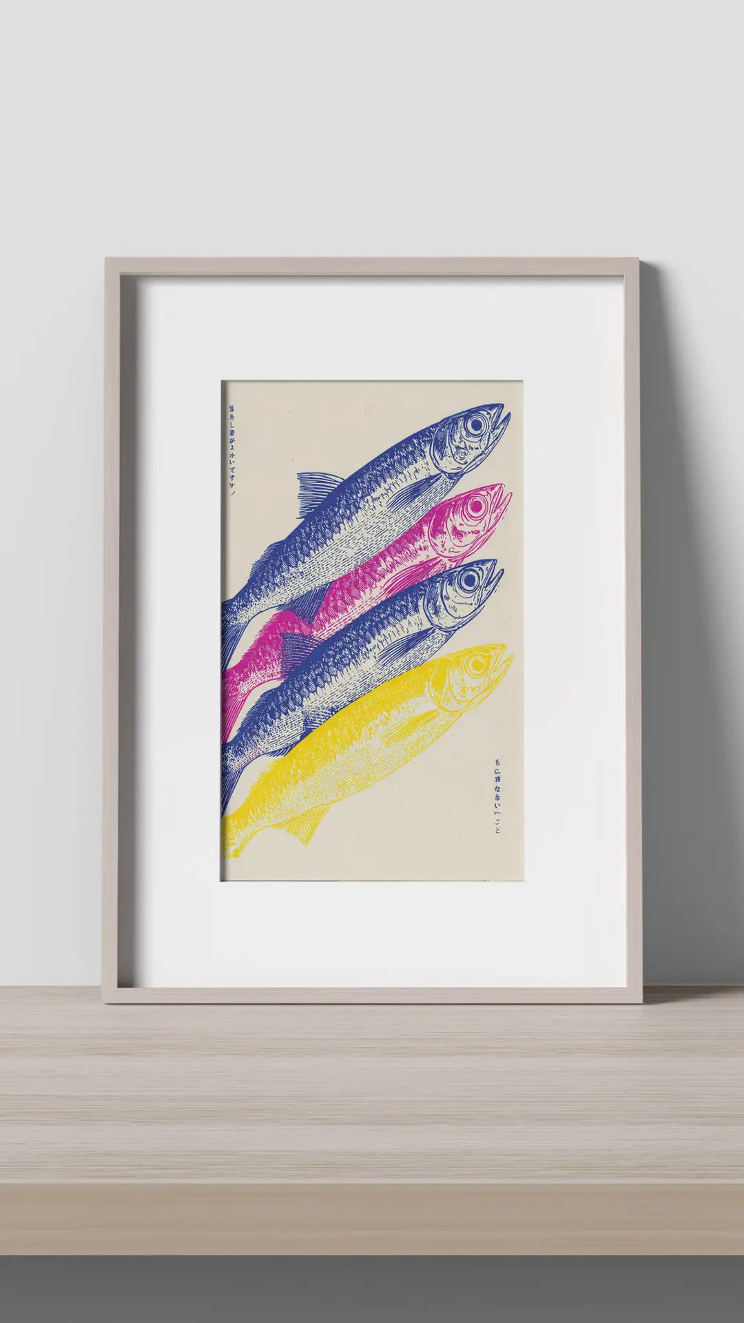 Four Fish - Image 2