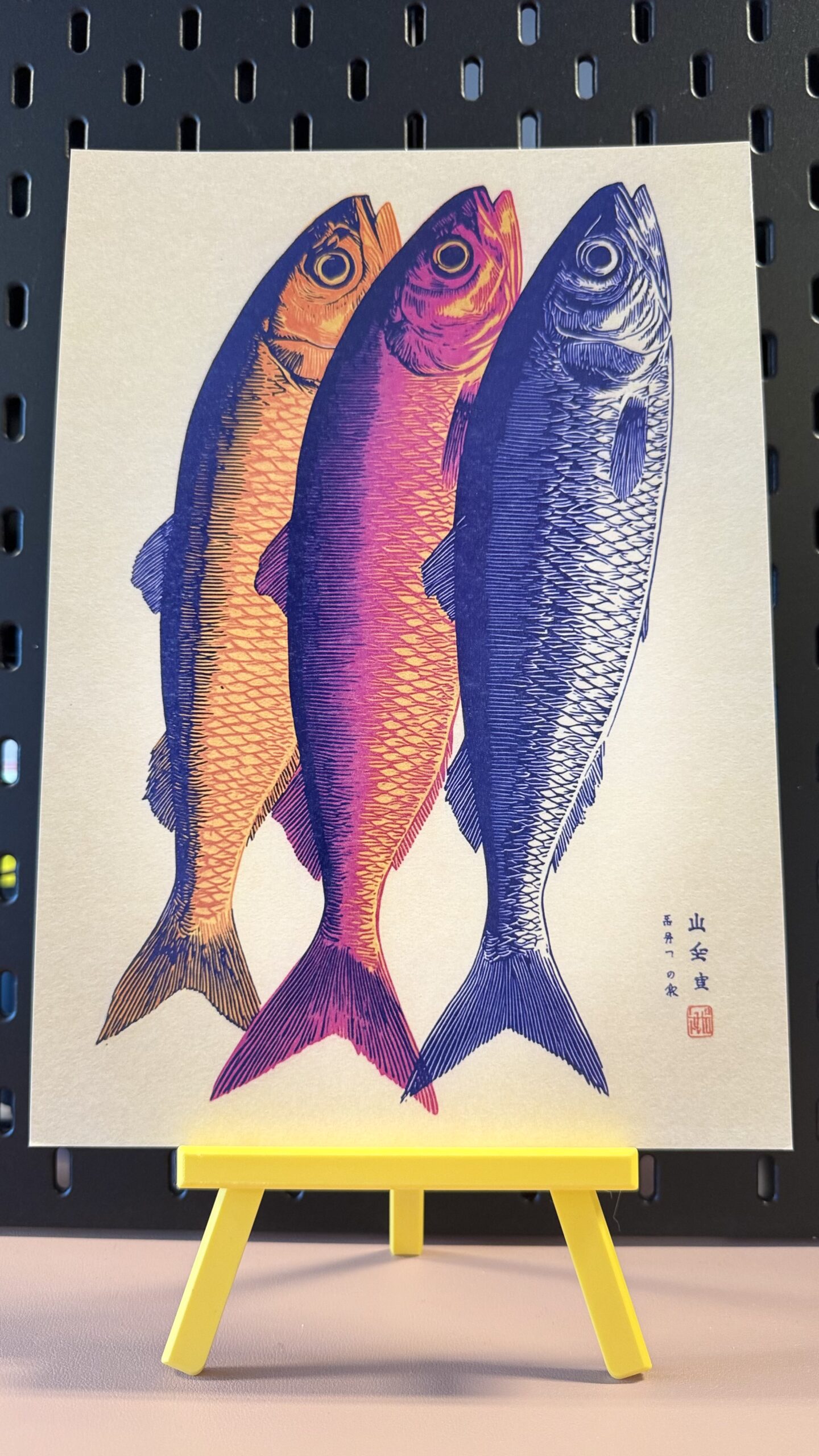 Tide & Ink